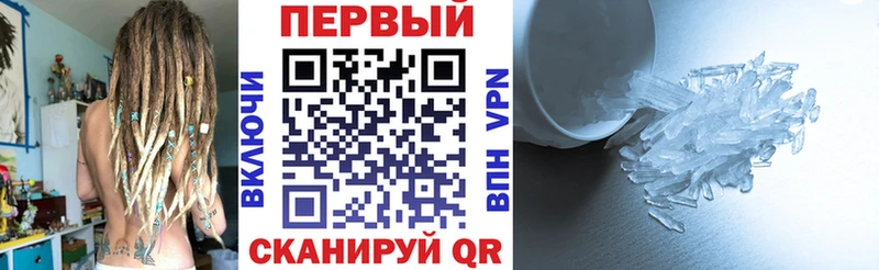 АМФ 98% Пущино