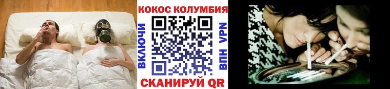 Cocaine Fish Scale  blacksprut ONION  Пущино  купить наркотик 
