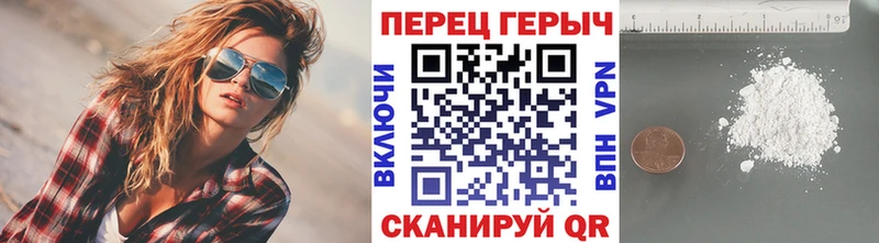 Героин афганец  маркетплейс клад  Пущино 