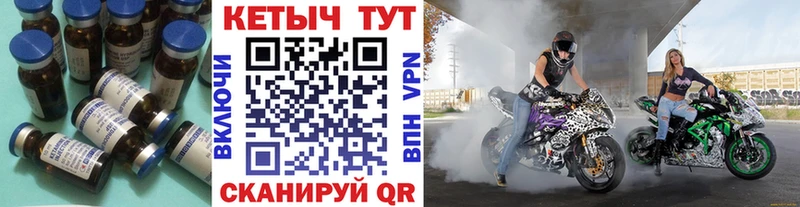 Кетамин VHQ  цена наркотик  Пущино 