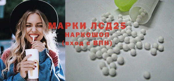 метадон Алексеевка