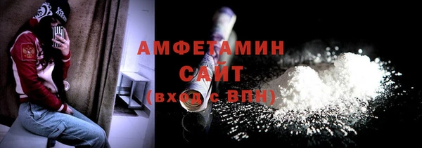 apvp Алексин
