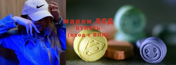 метадон Алексеевка