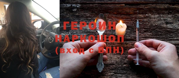 метадон Алексеевка