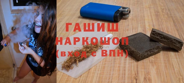 apvp Алексин