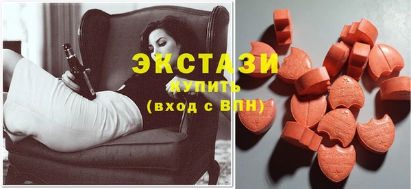 apvp Алексин